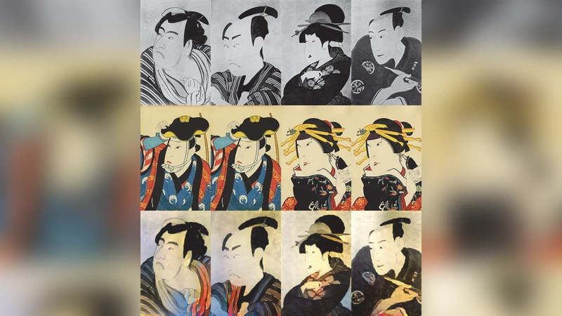 Image Colorization Using a Deep Convolutional Neural Network