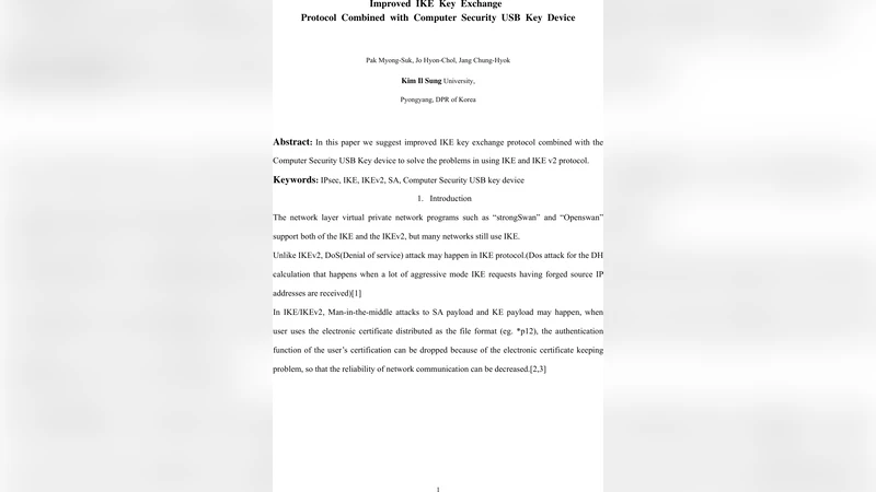 Improved IKE Key Exchange Protocol Combined with Computer Security USB   Key Device