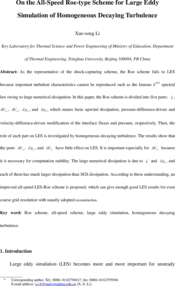 Rigorous methods for computational number theory