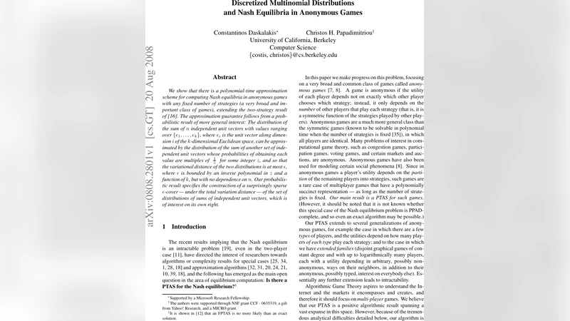 Completeness and Performance Of The APO Algorithm