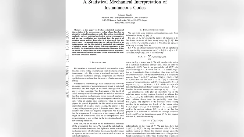 The threshold for random (1,2)-QSAT