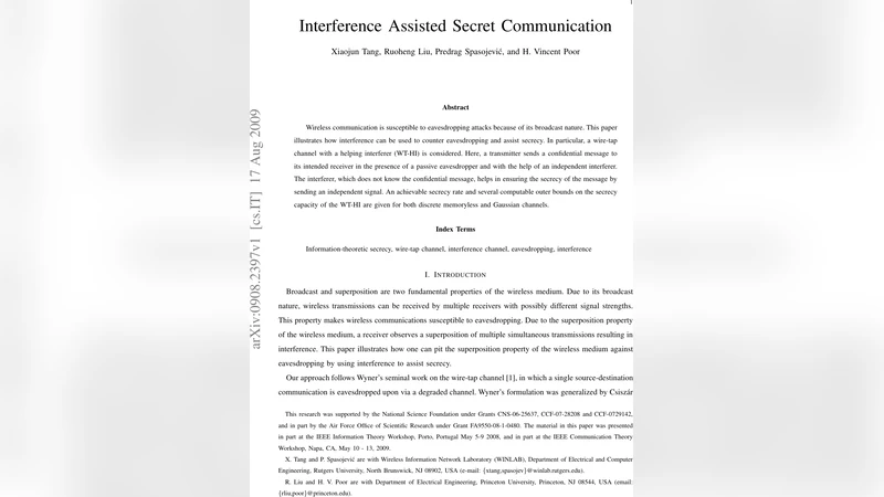 Interference Assisted Secret Communication
