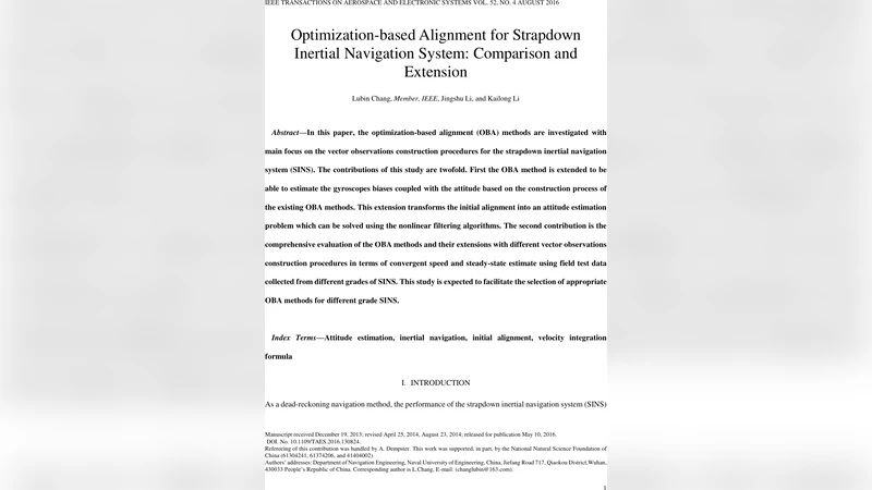 Template Based Inference in Symmetric Relational Markov Random Fields