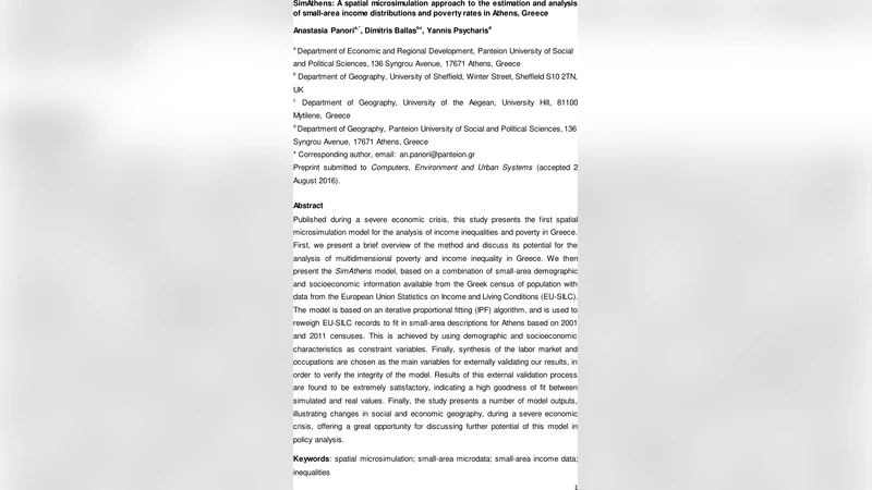 Design and implementation of a user interface for a multi-device   spatially-aware mobile system