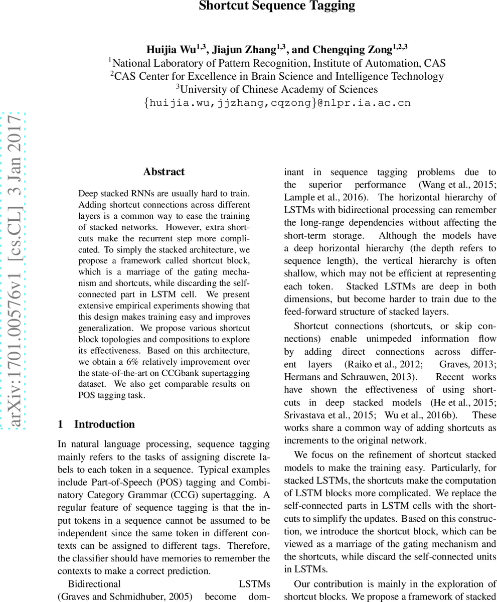 Privacy in ERP Systems: Behavioral Models of Developers and Consultants