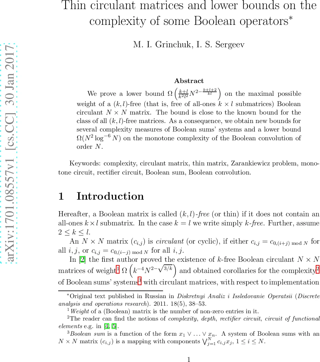ShipTraj-R1: Reinforcing Ship Trajectory Prediction in Large Language Models via Group Relative Policy Optimization
