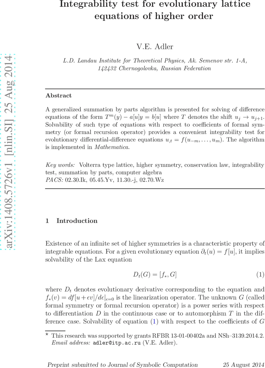 Integrability test for evolutionary lattice equations of higher order
