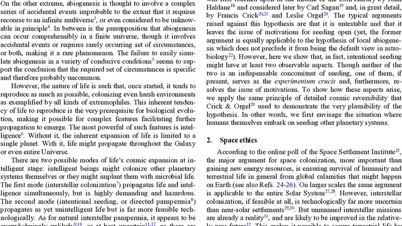 Space ethics to test directed panspermia