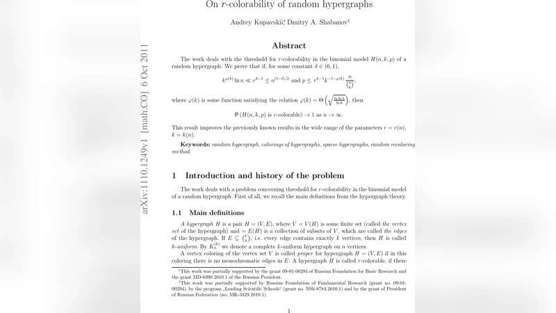 On $r$-colorability of random hypergraphs