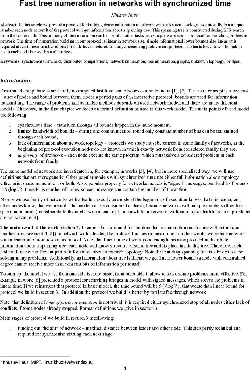Fast tree numeration in networks with synchronized time