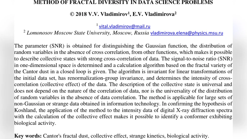 Method of fractal diversity in data science problems