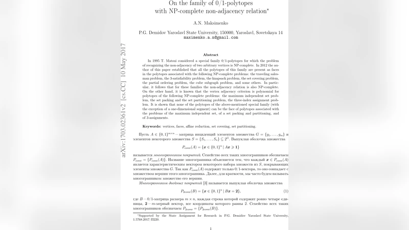 On the family of 0/1-polytopes with NP-complete non-adjacency relation
