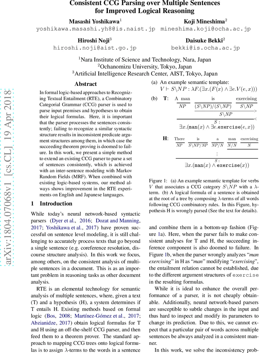 Seeing the Trees for the Forest: Leveraging Tree-Shaped Substructures in Property Graphs