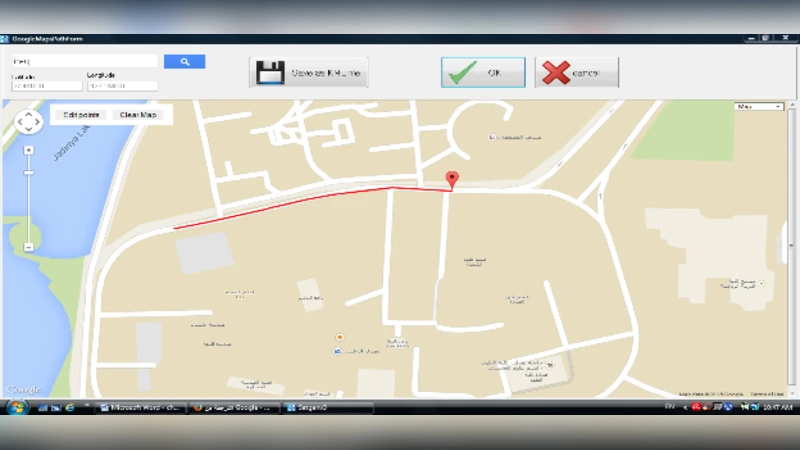 Design and Implementation of a Low-Cost Secure Vehicle Tracking System