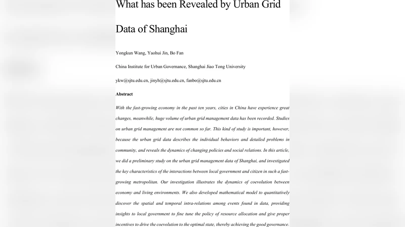 What has been Revealed by Urban Grid Data of Shanghai