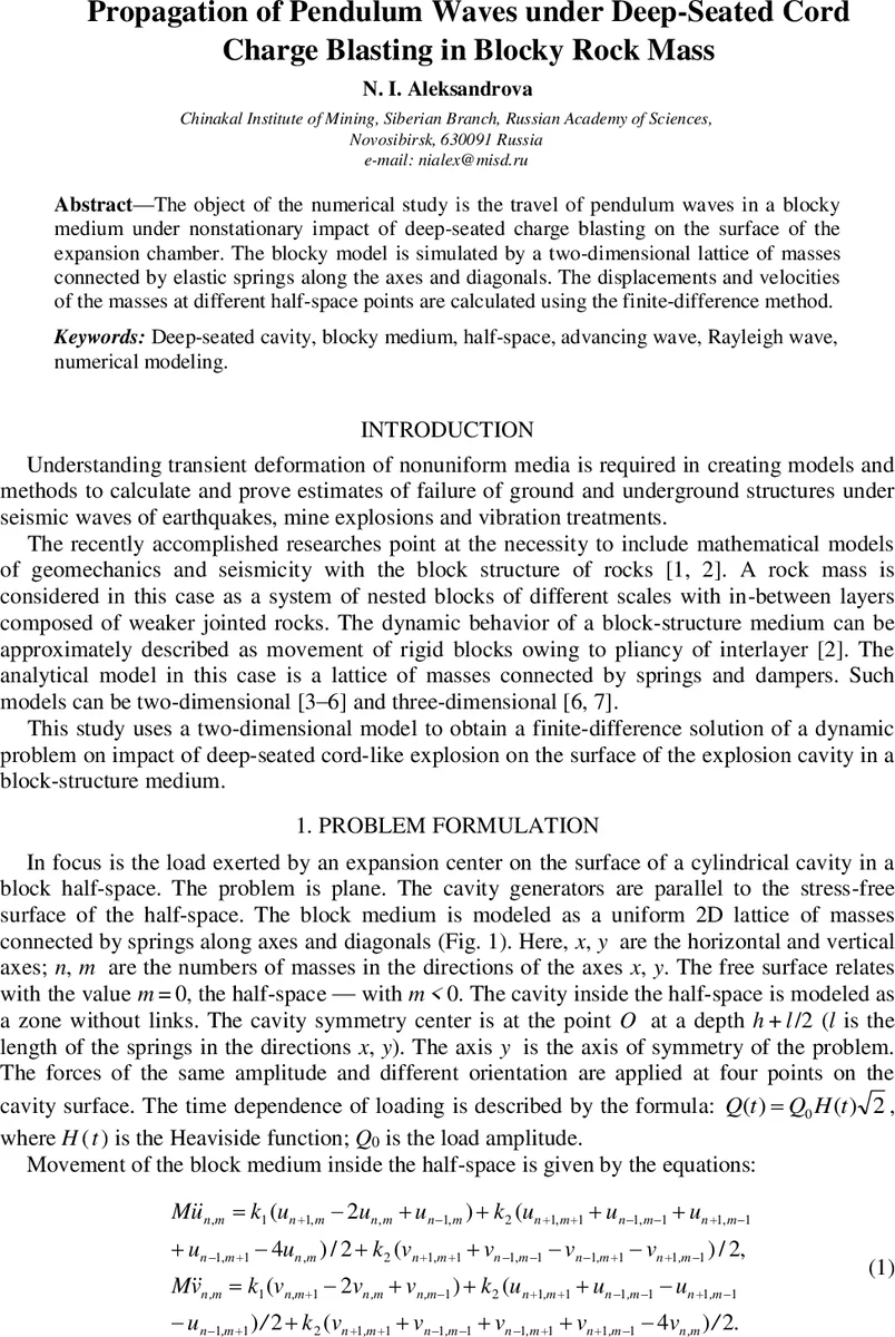 Propagation of pendulum waves under deep-seated cord charge blasting in   blocky rock mass