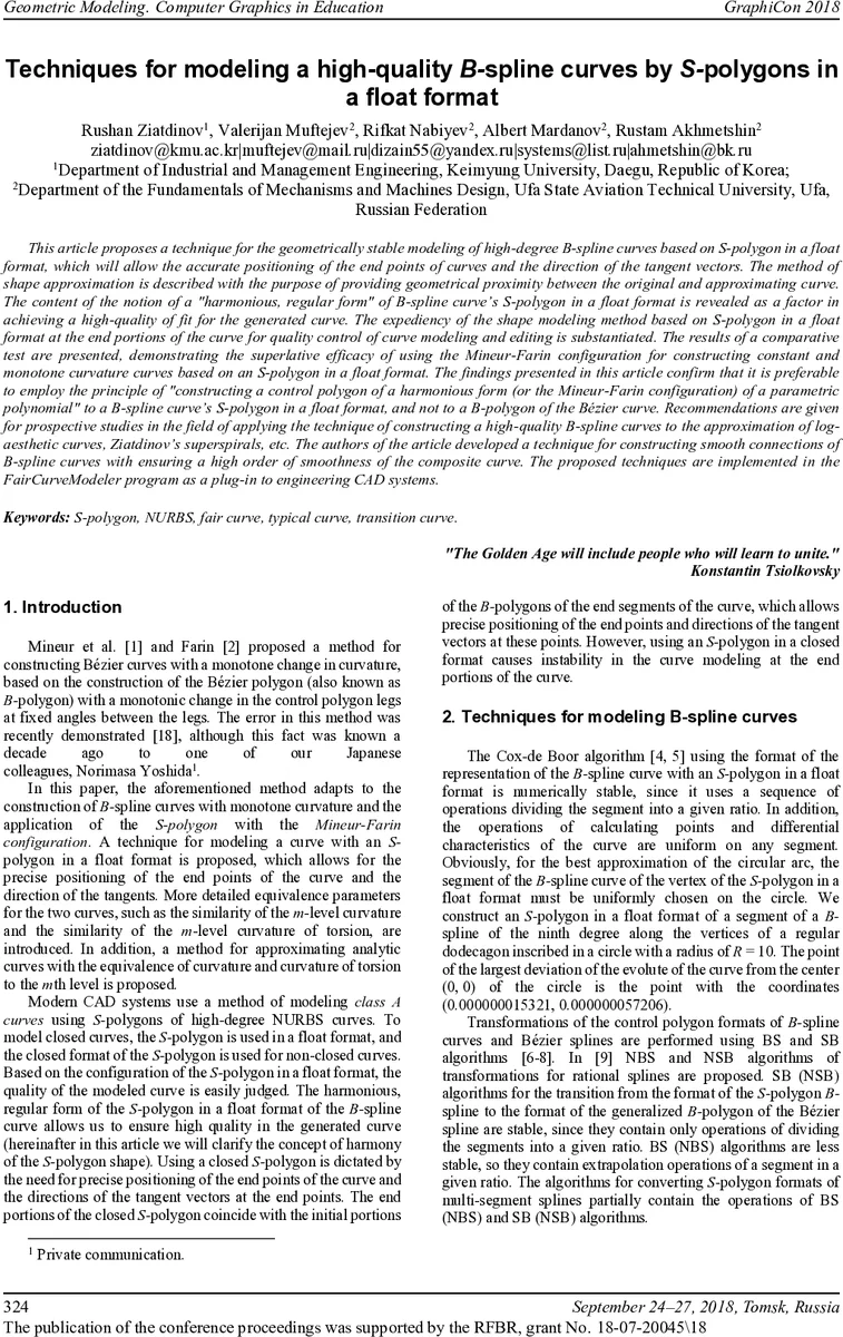 Techniques for modeling a high-quality B-spline curves by S-polygons in   a float format