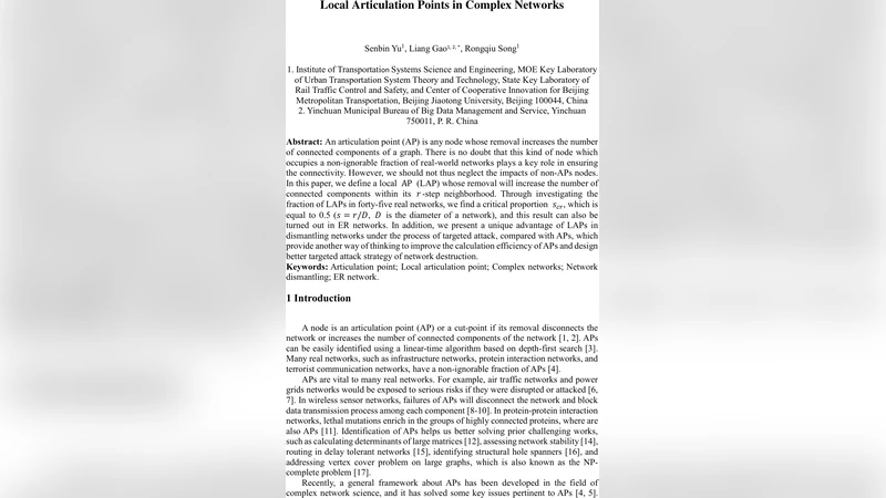 Local Articulation Points in Complex Networks