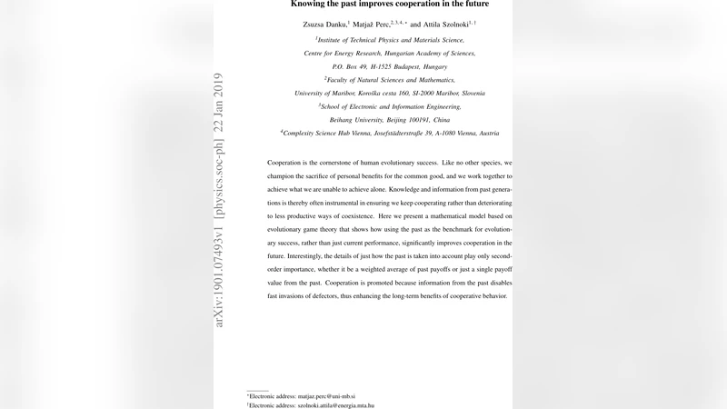 Knowing the past improves cooperation in the future