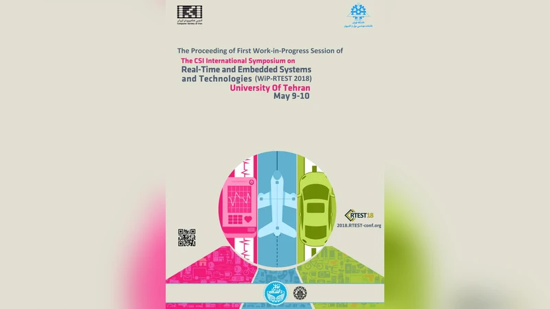 The Proceedings of First Work-in-Progress Session of The CSI   International Symposium on Real-Time and Embedded Systems and Technologies