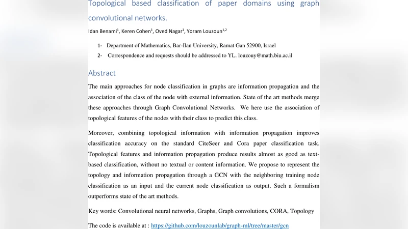 Topological based classification of paper domains using graph   convolutional networks