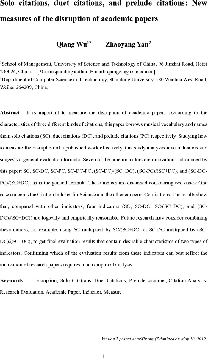 An efficient dynamic ID based remote user authentication scheme using   self-certified public keys for multi-server environment