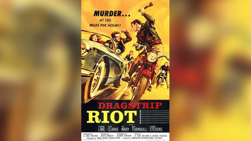 EXTD: Extremely Tiny Face Detector via Iterative Filter Reuse