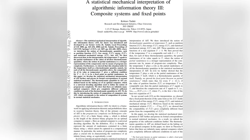 A statistical mechanical interpretation of algorithmic information   theory III: Composite systems and fixed points