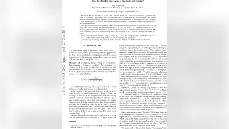 How hard is it to approximate the Jones polynomial?