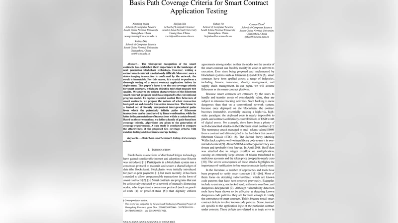 Basis Path Coverage Criteria for Smart Contract Application Testing