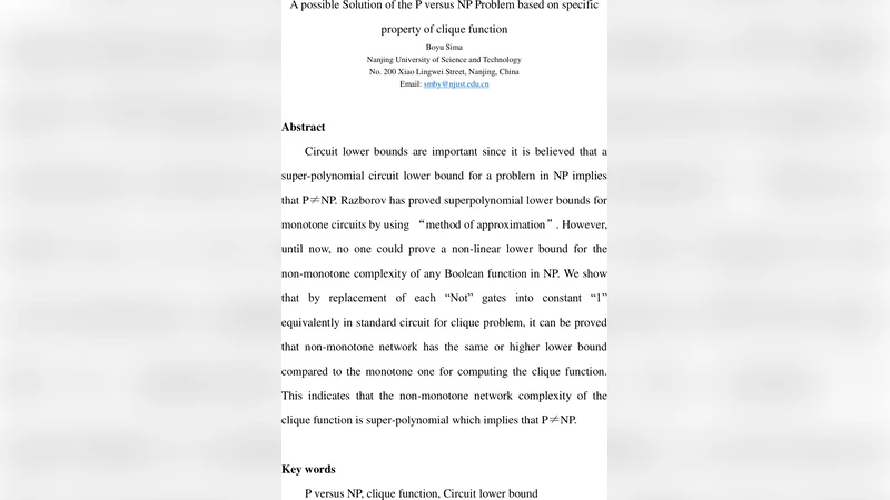 A Solution of the P versus NP Problem based on specific property of   clique function