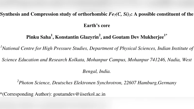 Synthesis and Compression study of orthorhombic $Fe_7(C,Si)_3$: A   possible constituent of the Earths core