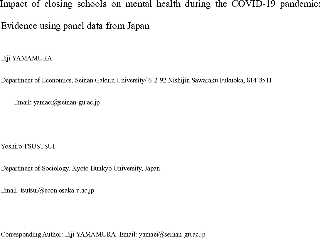 The Stochastic Occupation Kernel (SOCK) Method for Learning Stochastic Differential Equations