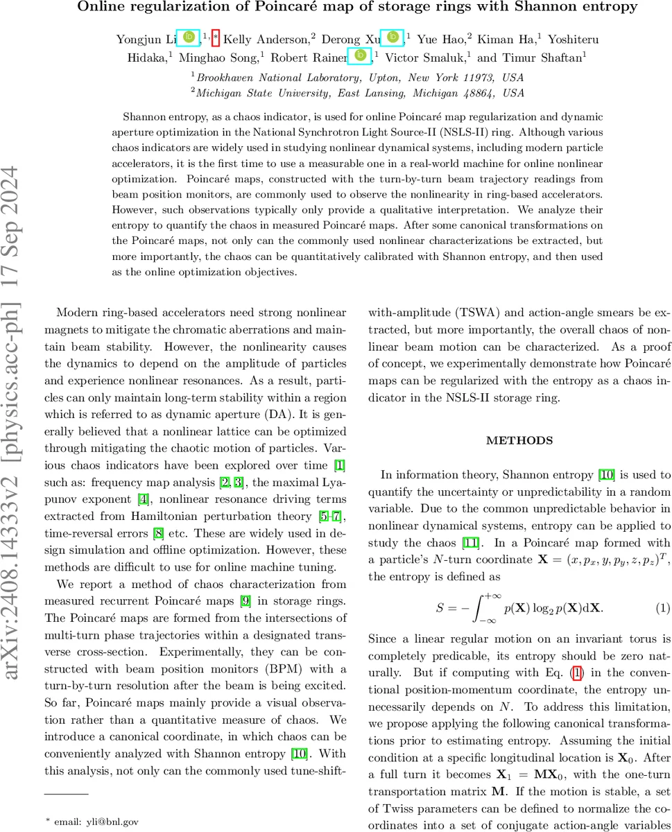 On integral boxes of minimal surface