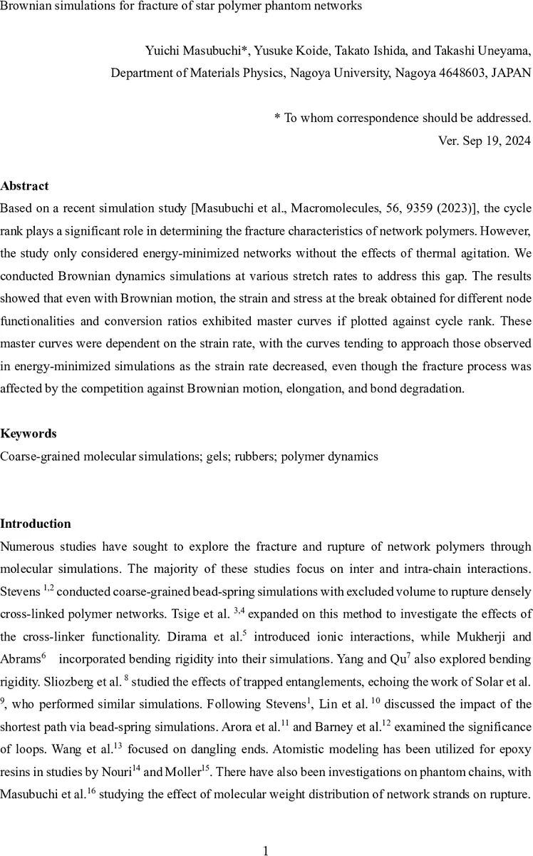 A contact process with stronger mutations on trees