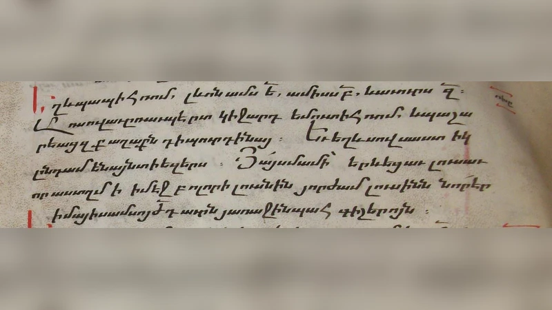 The Computational Complexity of Dominance and Consistency in CP-Nets