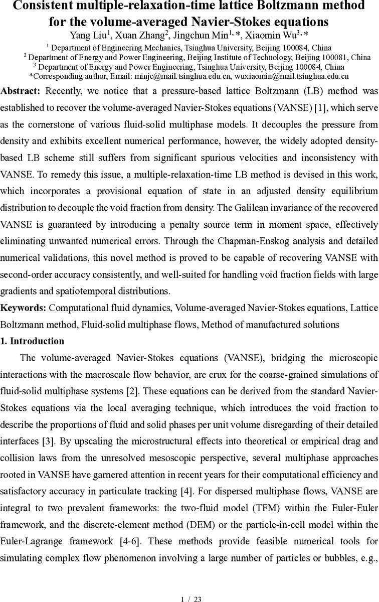 A Precise $α_s$ Determination from the R-improved QCD Static Energy