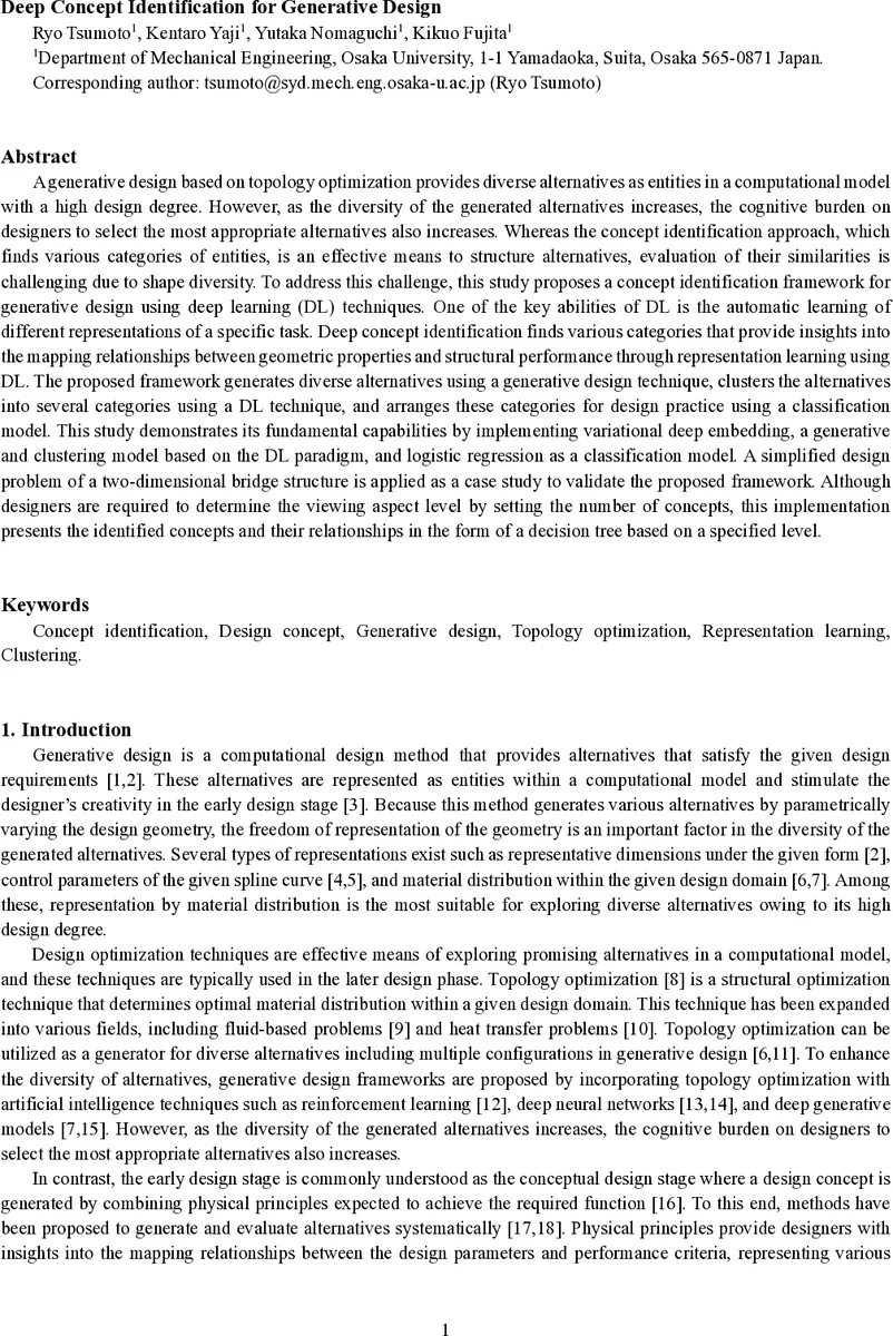 Bootstrapping the $R$-matrix