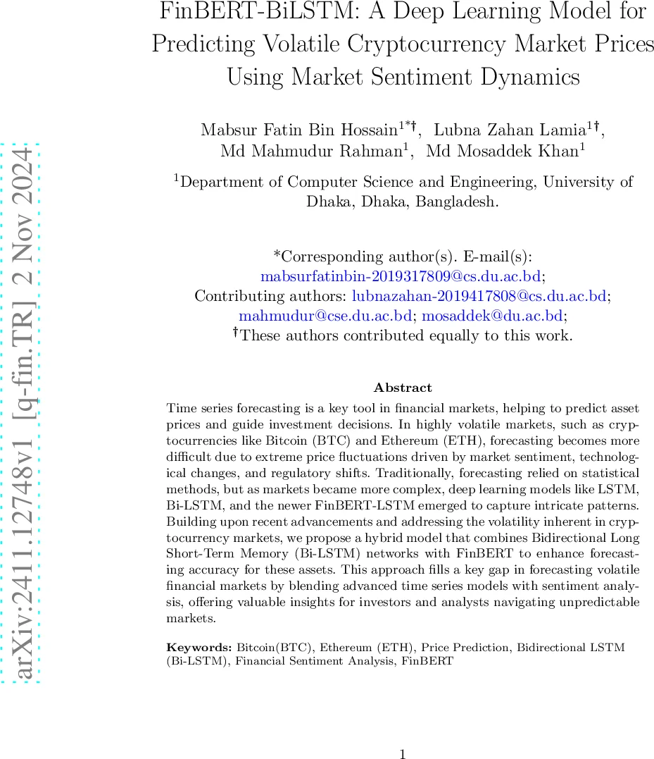 Input-Adaptive Spectral Feature Compression by Sequence Modeling for Source Separation