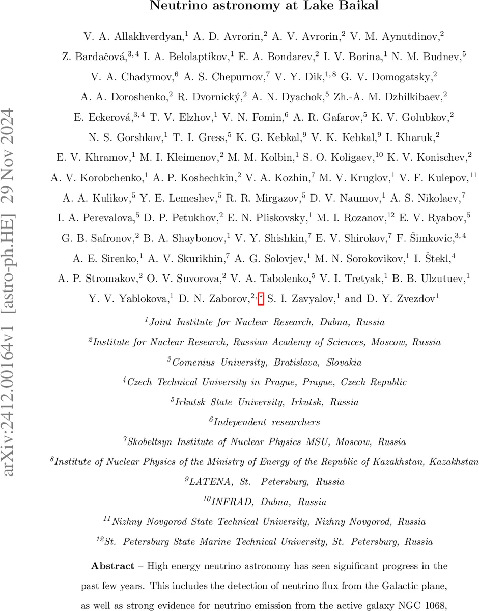The Entropic Signature of Class Speciation in Diffusion Models