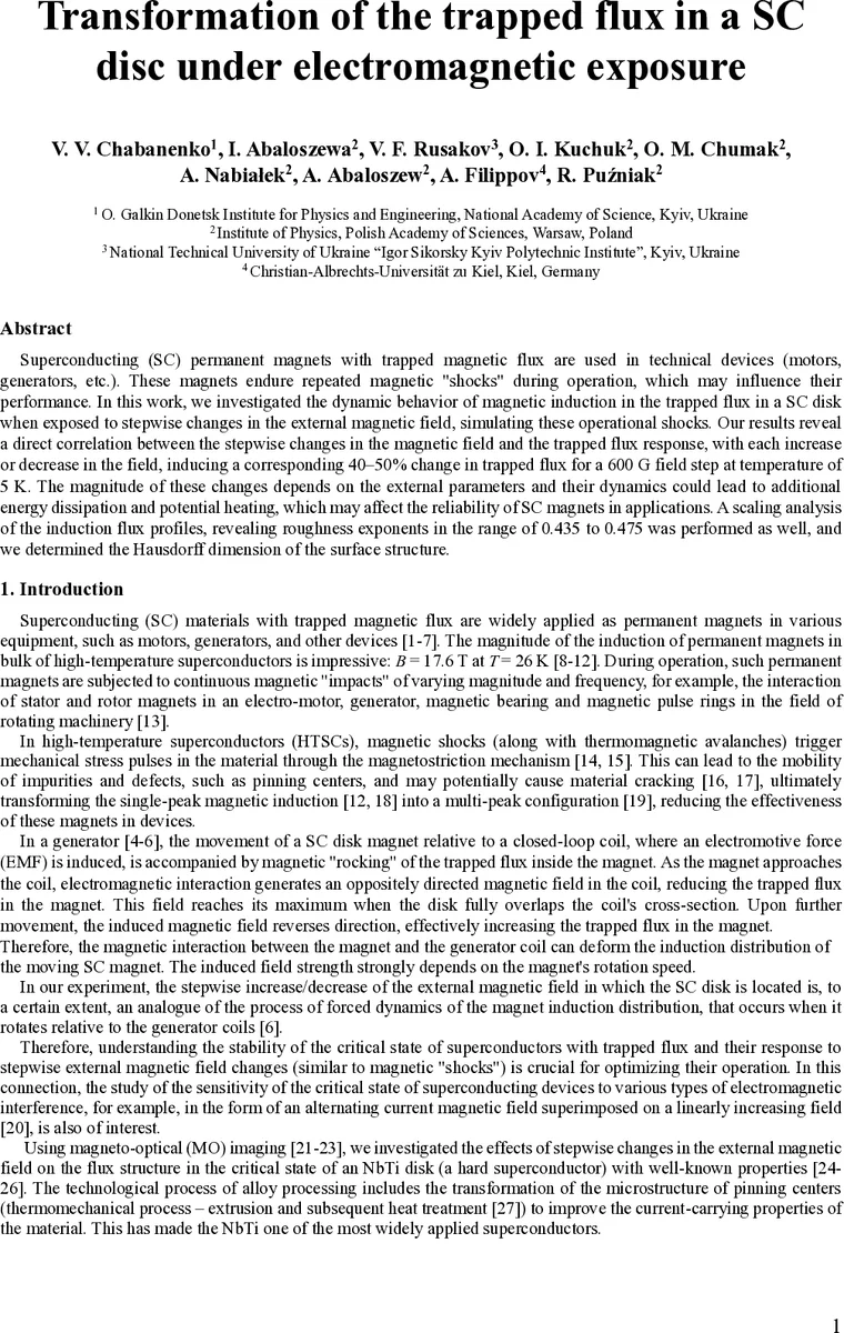 Transformation of the trapped flux in a SC disc under electromagnetic exposure
