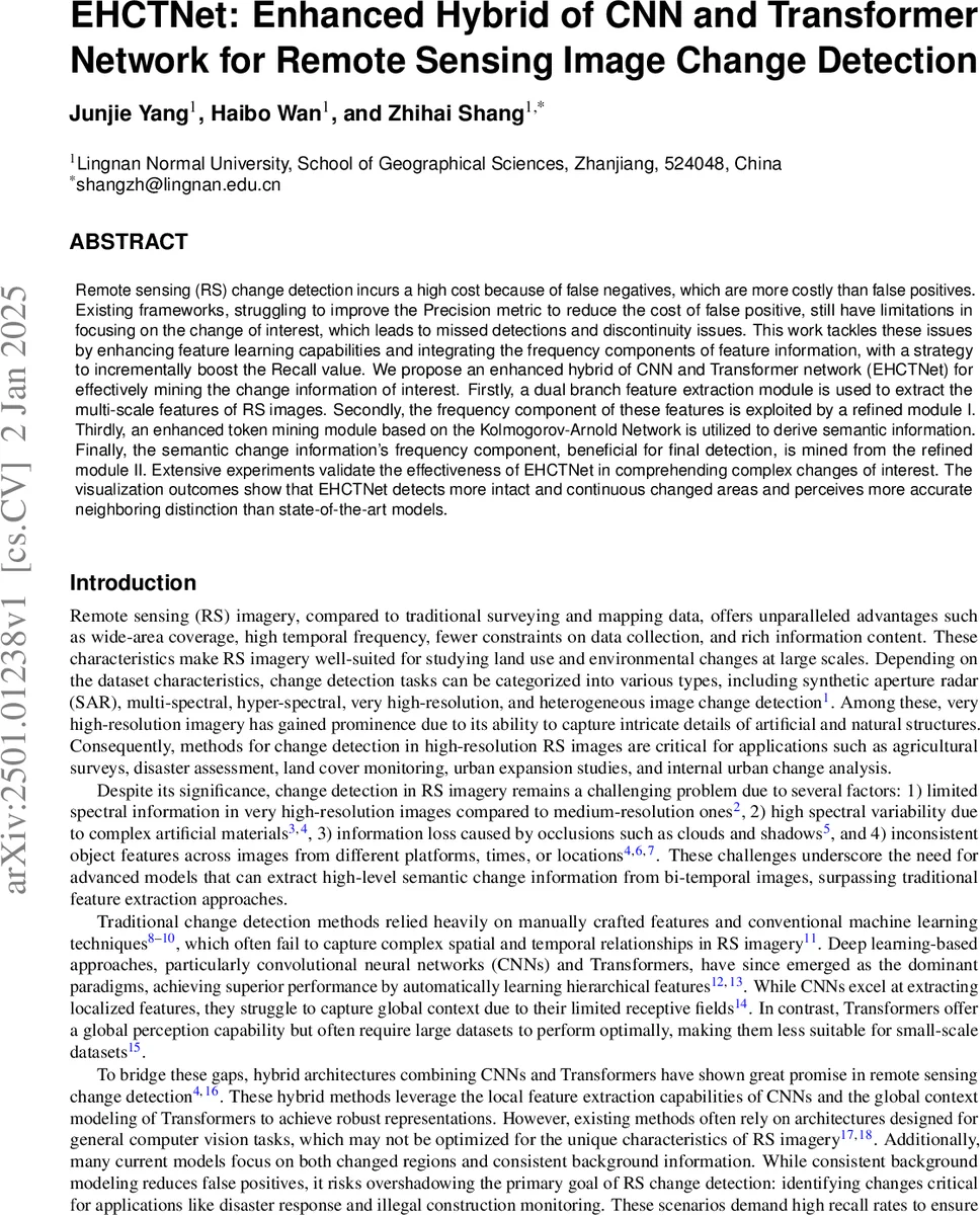 Average Categorical Symmetries in One-Dimensional Disordered Systems