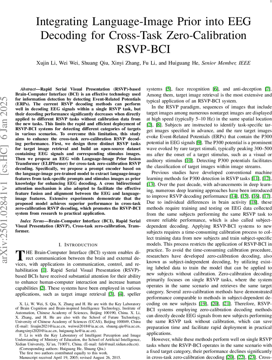 Integrating Language-Image Prior into EEG Decoding for Cross-Task Zero-Calibration RSVP-BCI