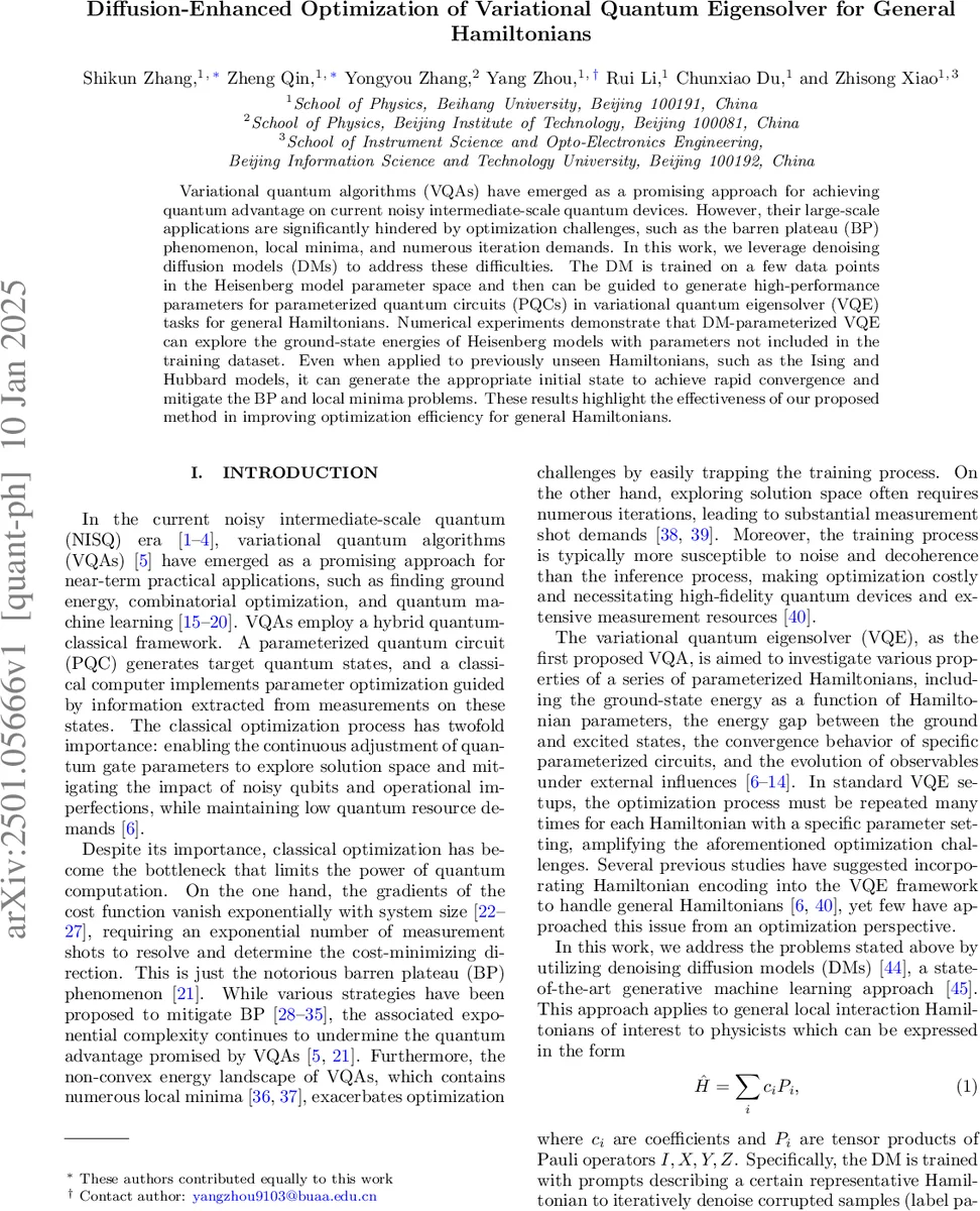 AdaptEvolve: Improving Efficiency of Evolutionary AI Agents through Adaptive Model Selection
