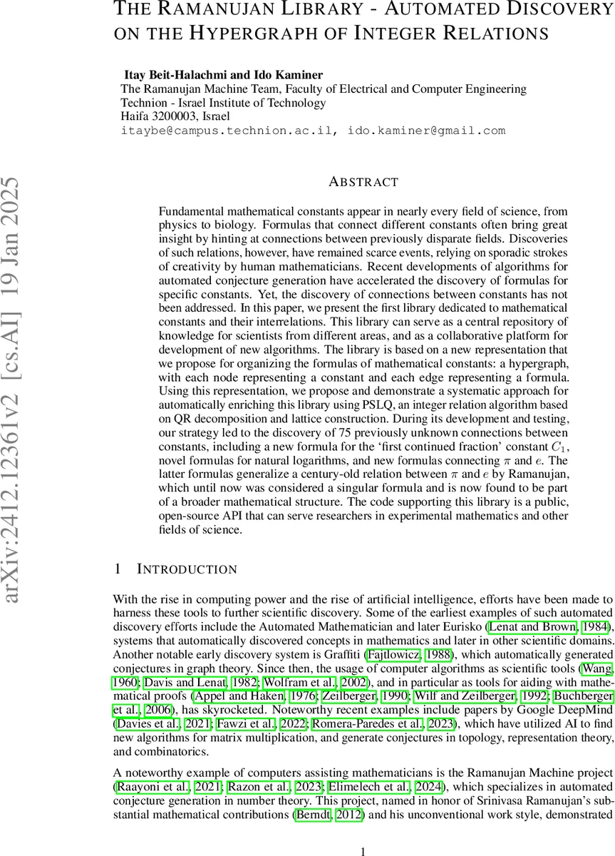 Influence Guided Sampling for Domain Adaptation of Text Retrievers