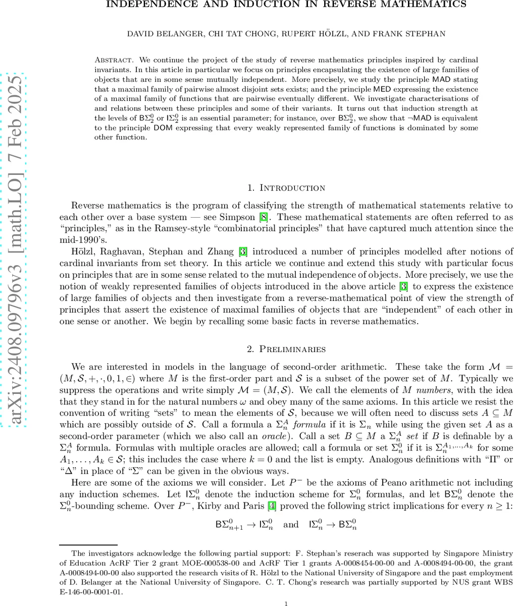 Refining Decision Boundaries In Anomaly Detection Using Similarity Search Within the Feature Space