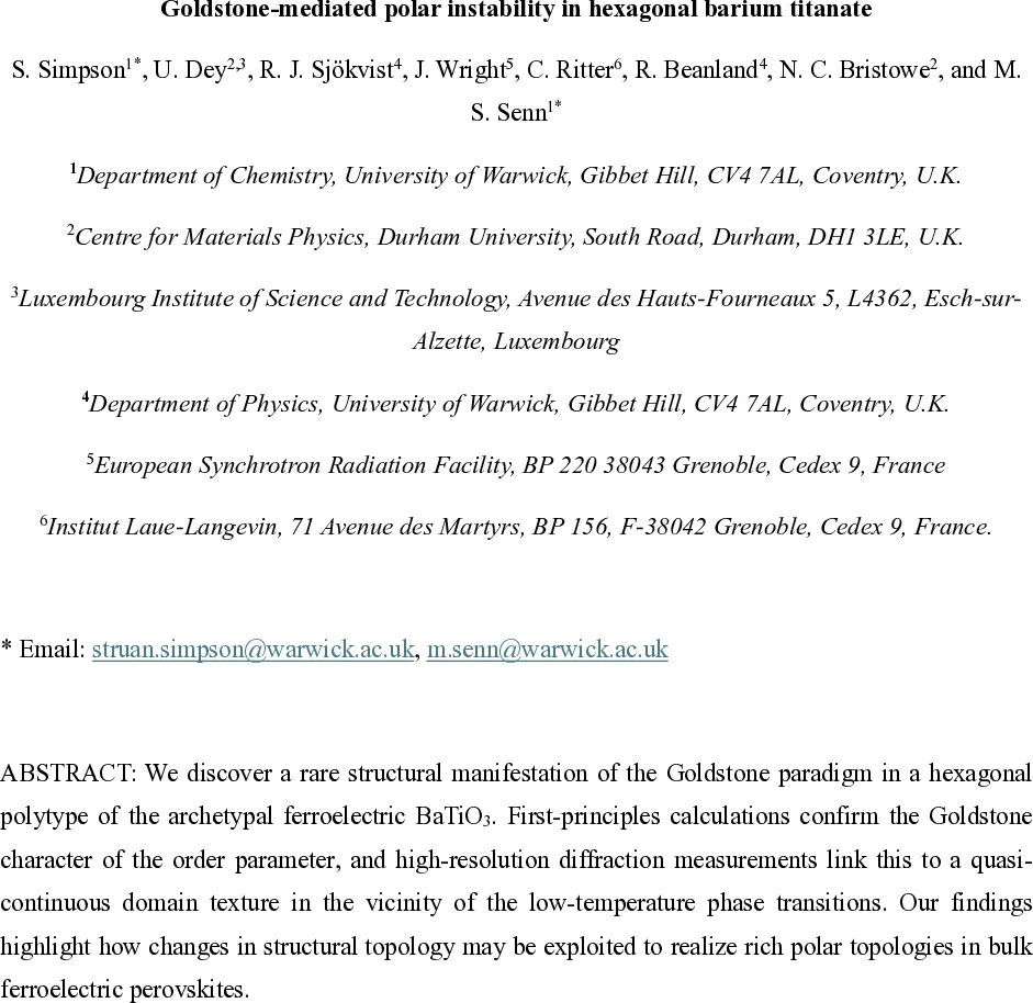 The Wasserstein gradient flow of the Sinkhorn divergence between Gaussian distributions