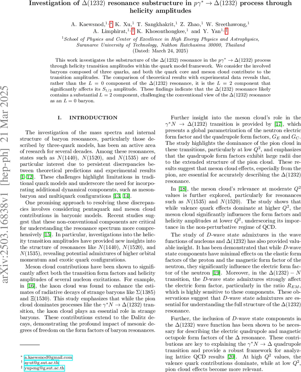 Stroke of Surprise: Progressive Semantic Illusions in Vector Sketching