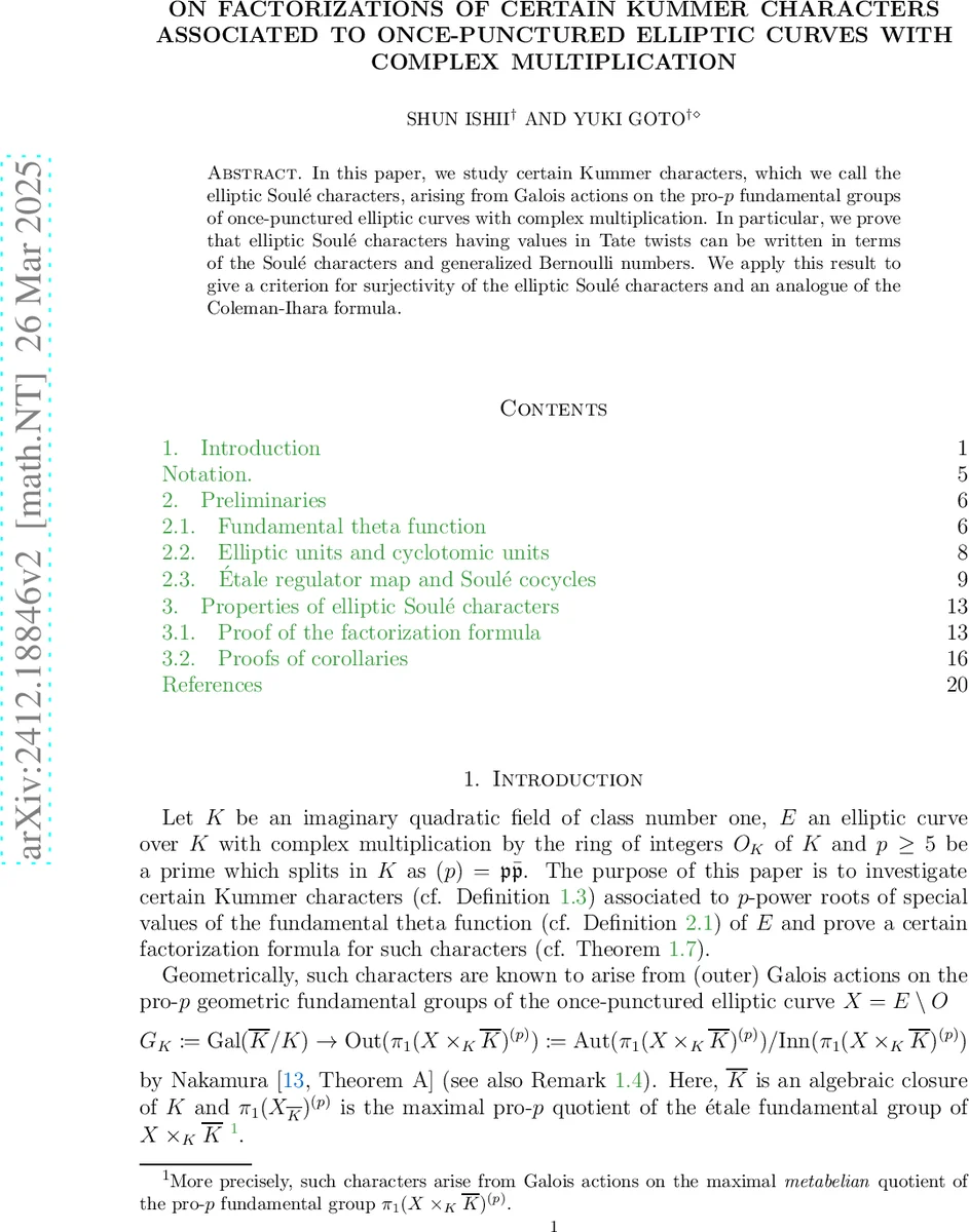 QoE-Driven Multi-Task Offloading for Semantic-Aware Edge Computing Systems