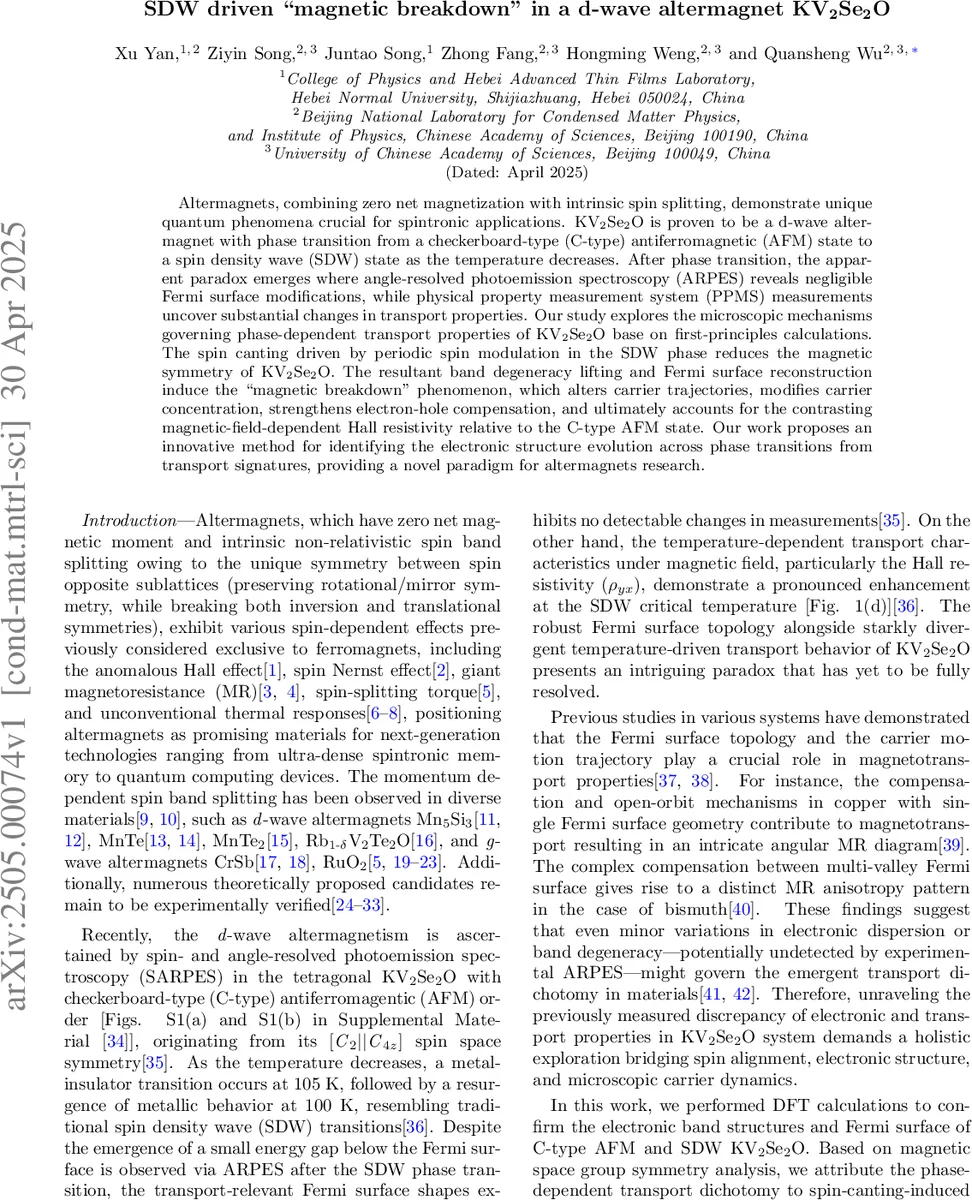 SDW driven "magnetic breakdown" in a d-wave altermagnet KV$_2$Se$_2$O